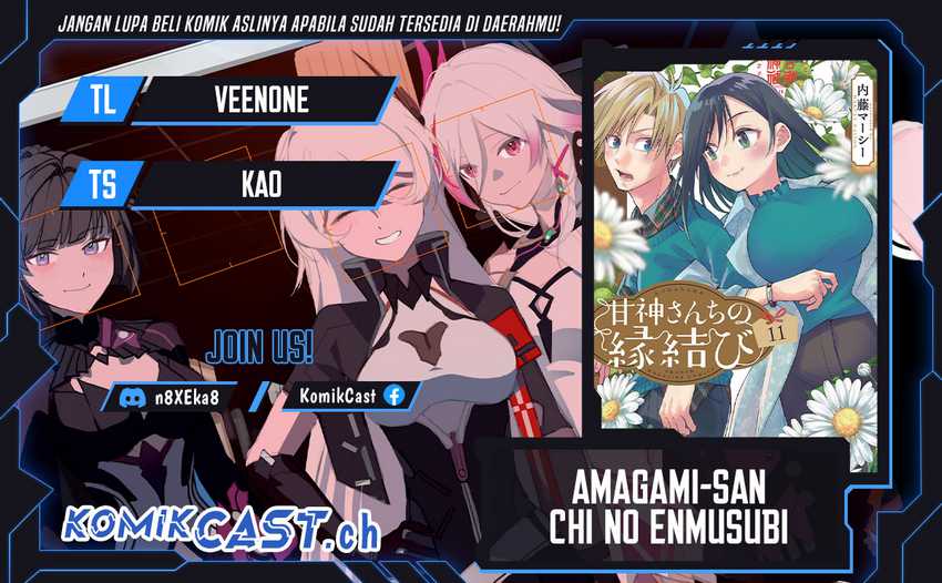 Chapter 105 - halaman 2