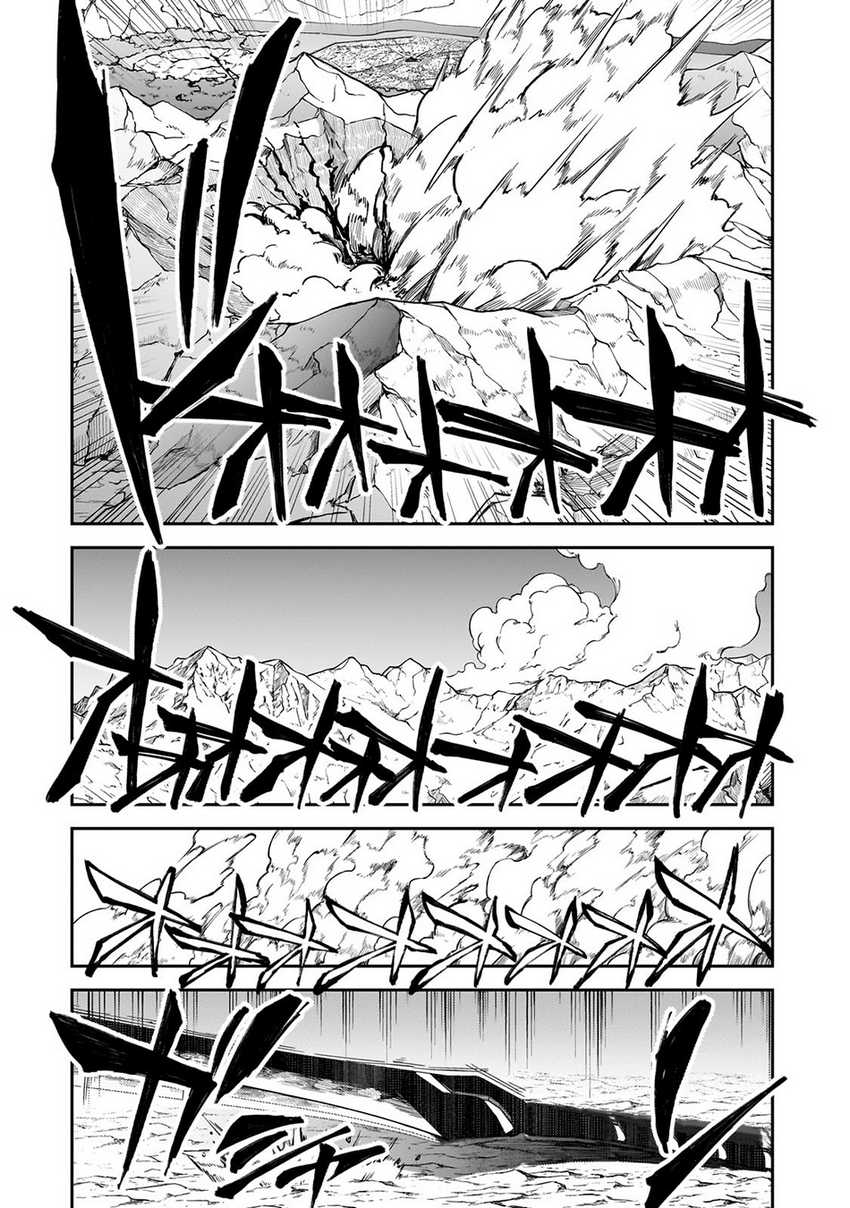 Chapter 34 - halaman 32
