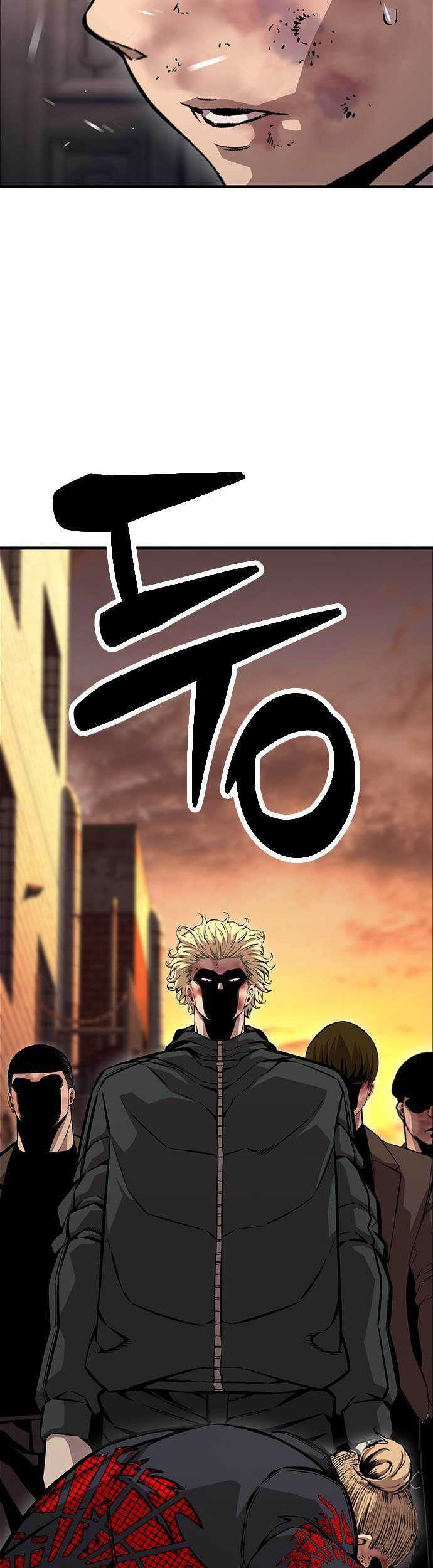 Chapter 63 - halaman 63