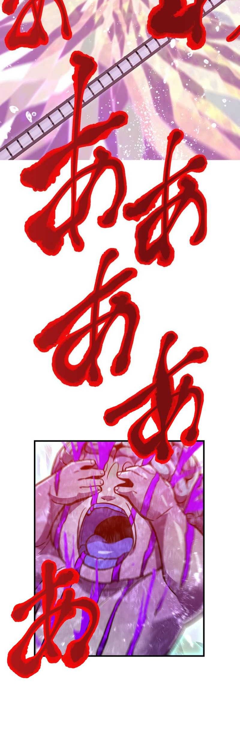 Chapter 44 - halaman 60