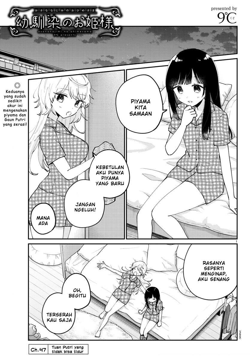 Chapter 47 - halaman 2