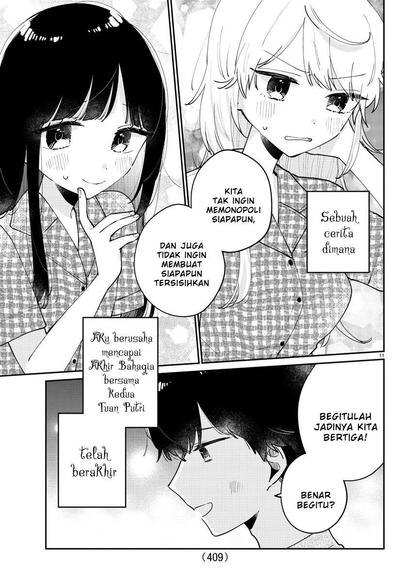 Chapter 47 - halaman 12