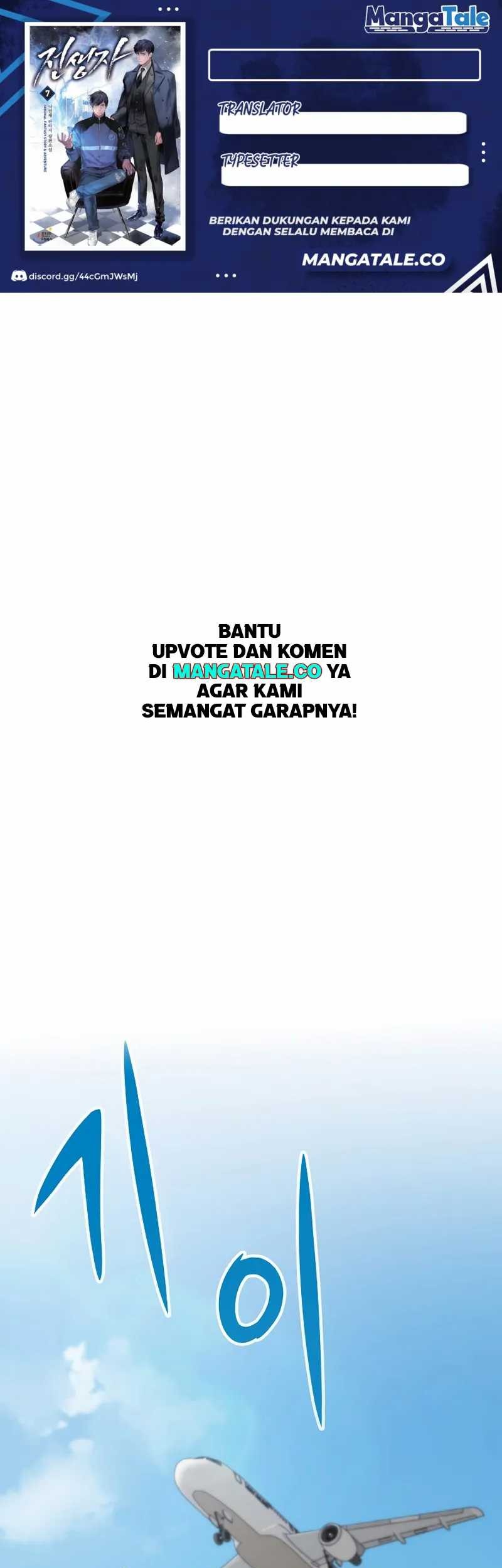 Chapter 53 - halaman 2