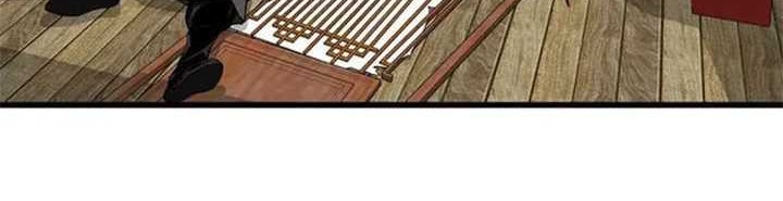 Chapter 17 - halaman 65