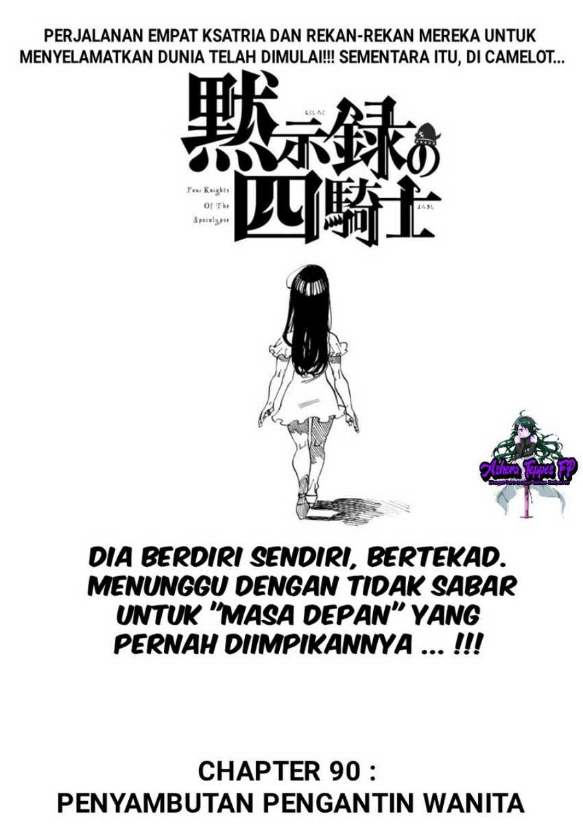 Chapter 90 - halaman 2