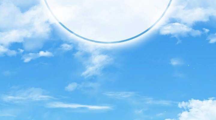 Chapter 26 - halaman 19