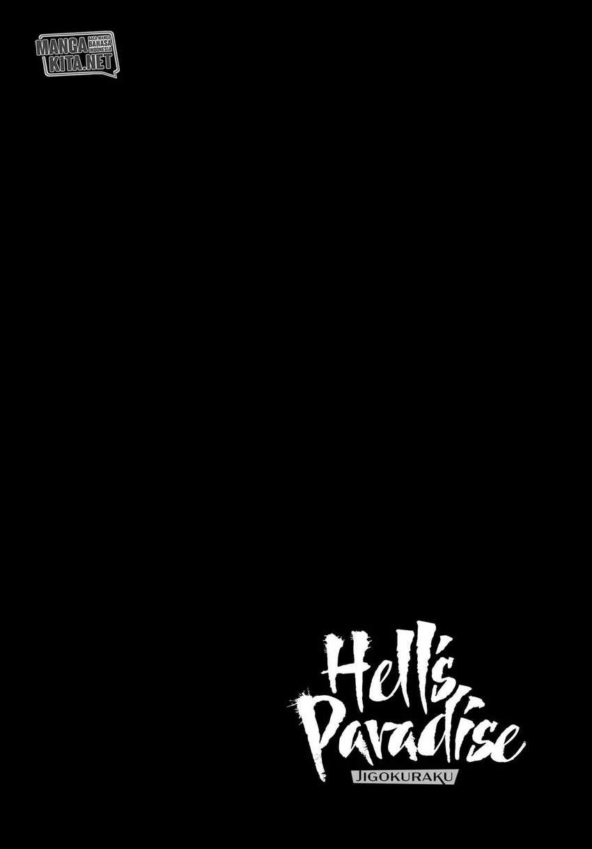 Chapter 125 - halaman 17