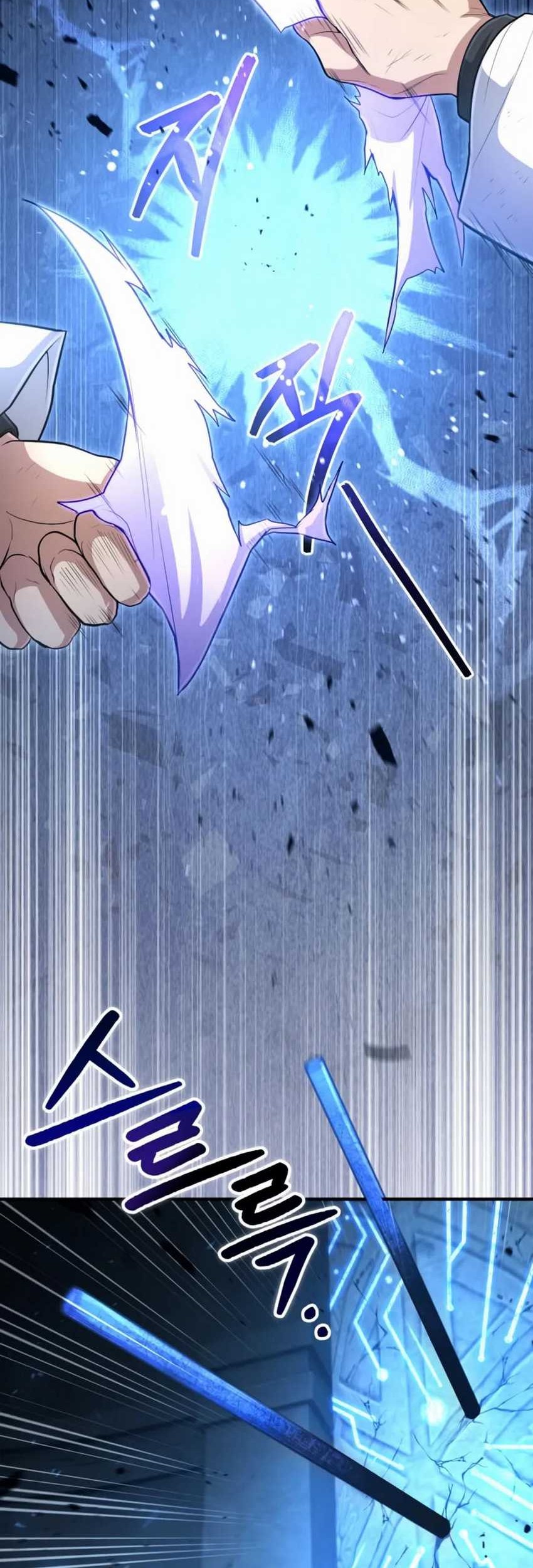 Chapter 32 - halaman 51