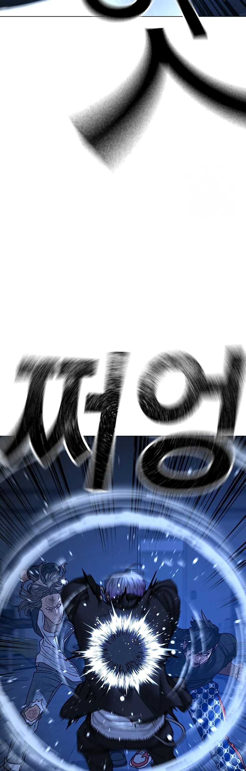 Chapter 110 - halaman 37