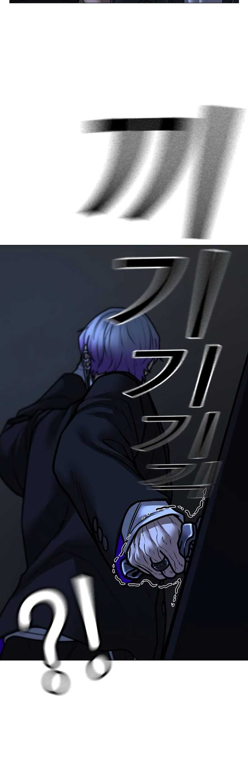 Chapter 109 - halaman 21