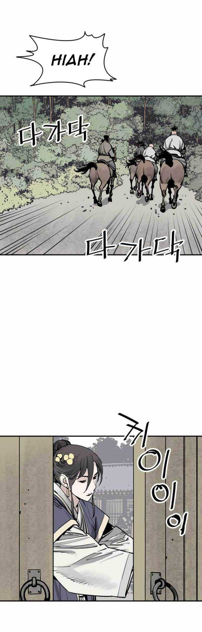 Chapter 59 - halaman 28
