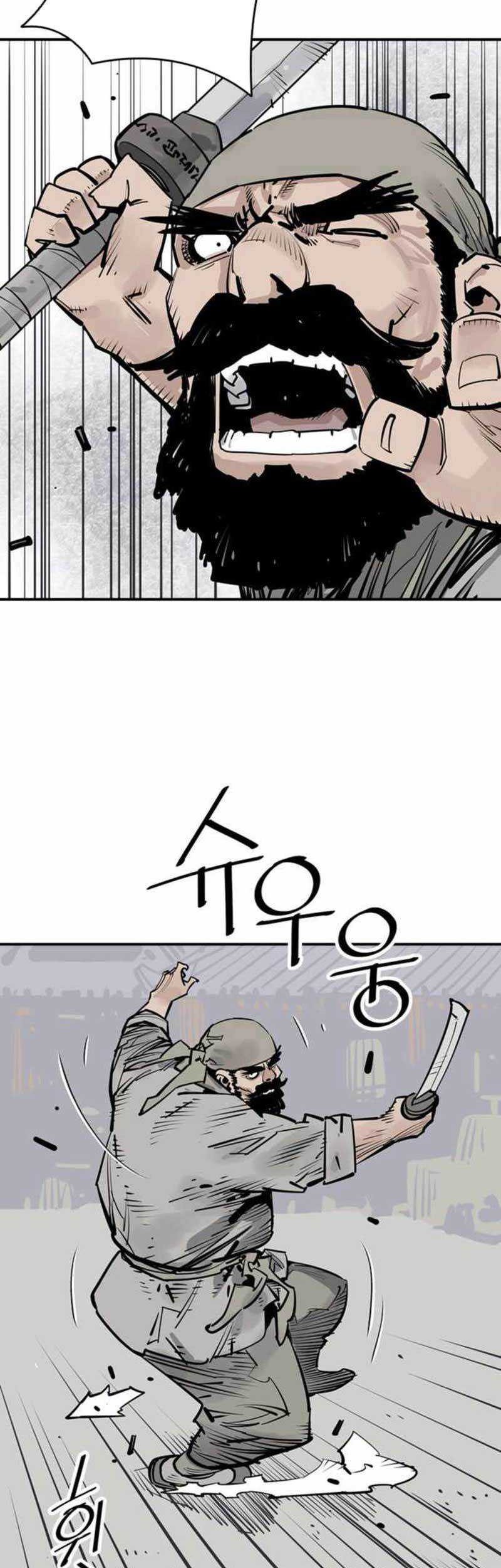 Chapter 58 - halaman 47