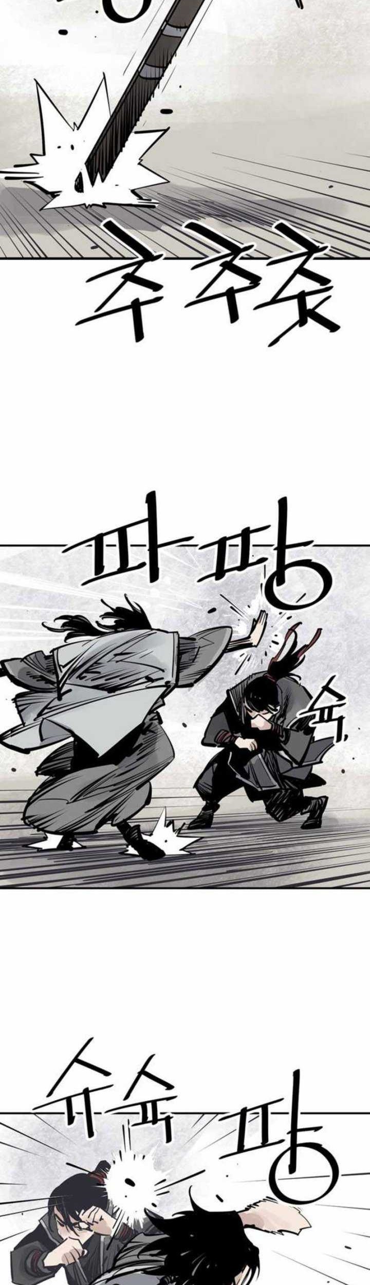 Chapter 55 - halaman 38