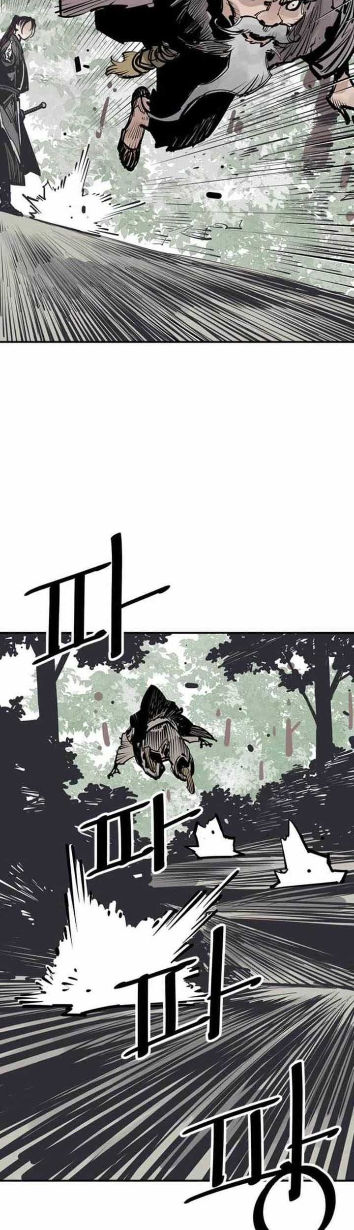 Chapter 54 - halaman 12