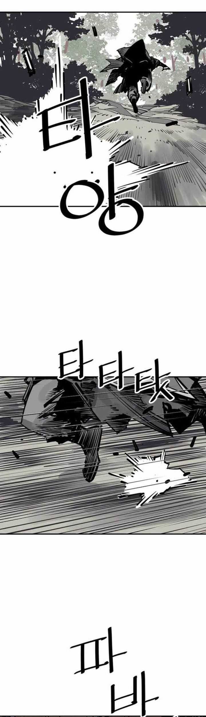 Chapter 54 - halaman 14