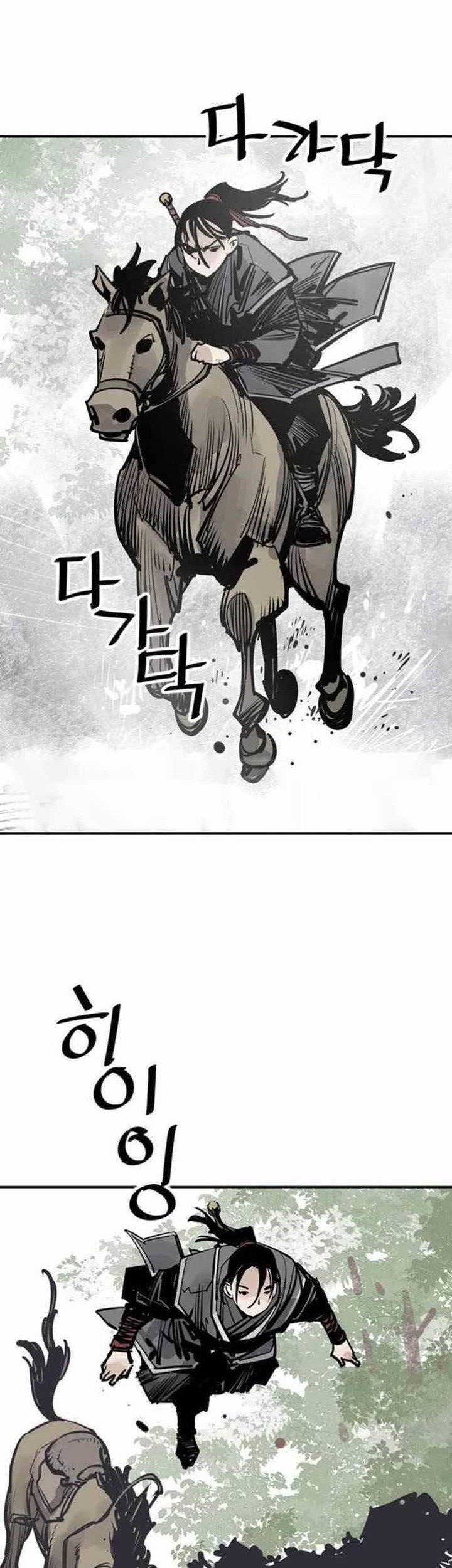 Chapter 54 - halaman 19