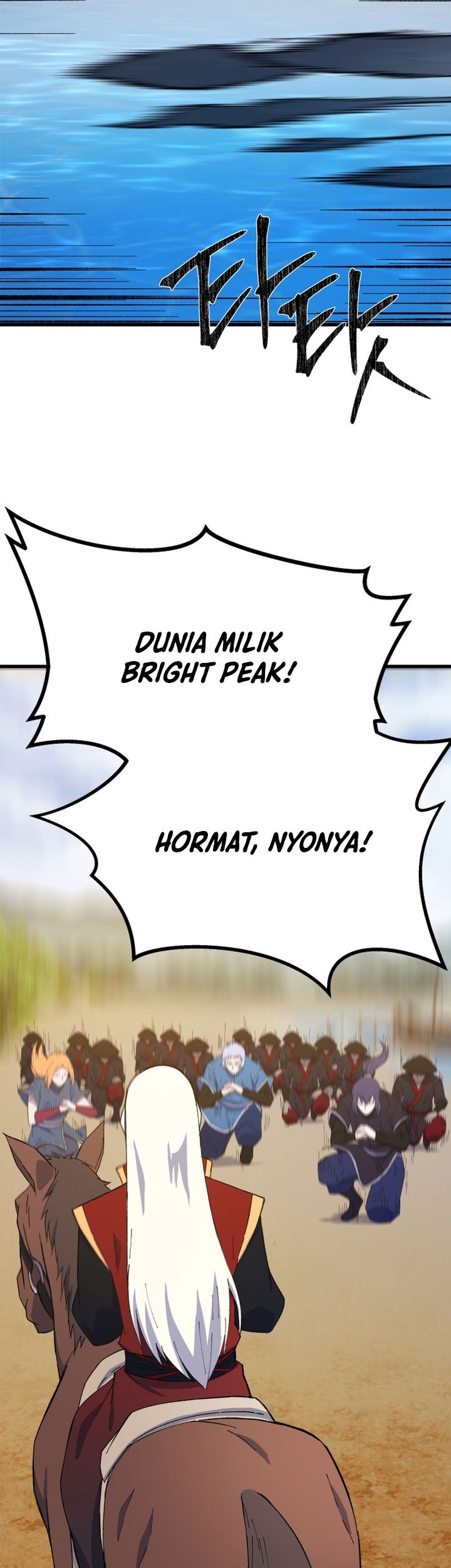 Chapter 76 - halaman 57