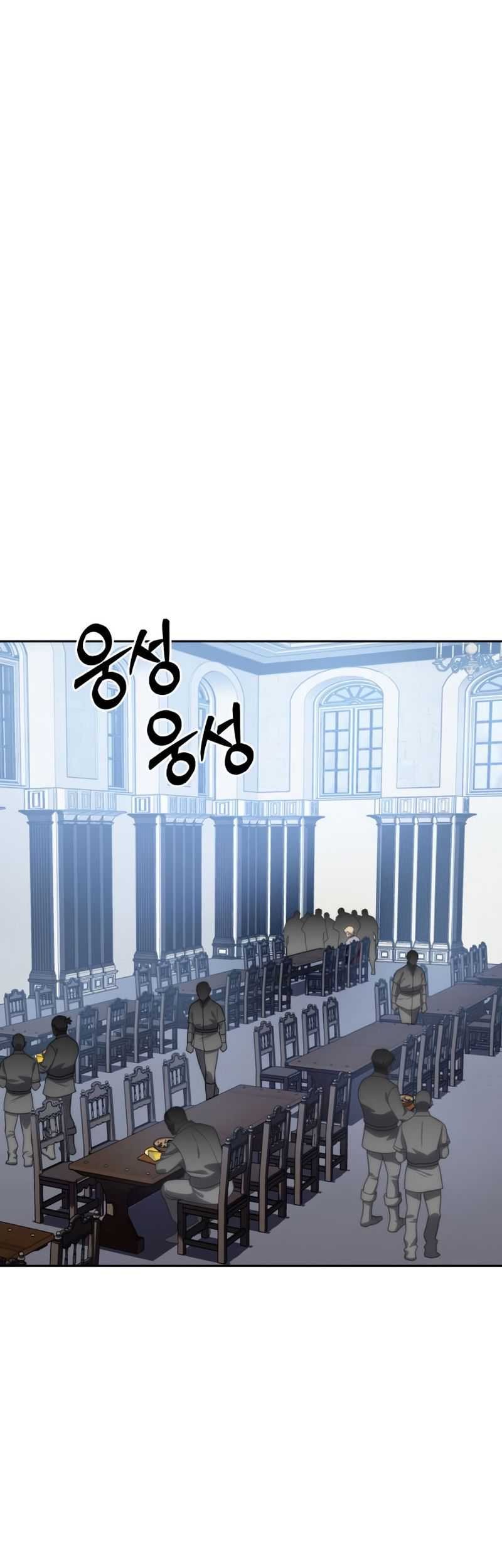 Chapter 14 - halaman 63