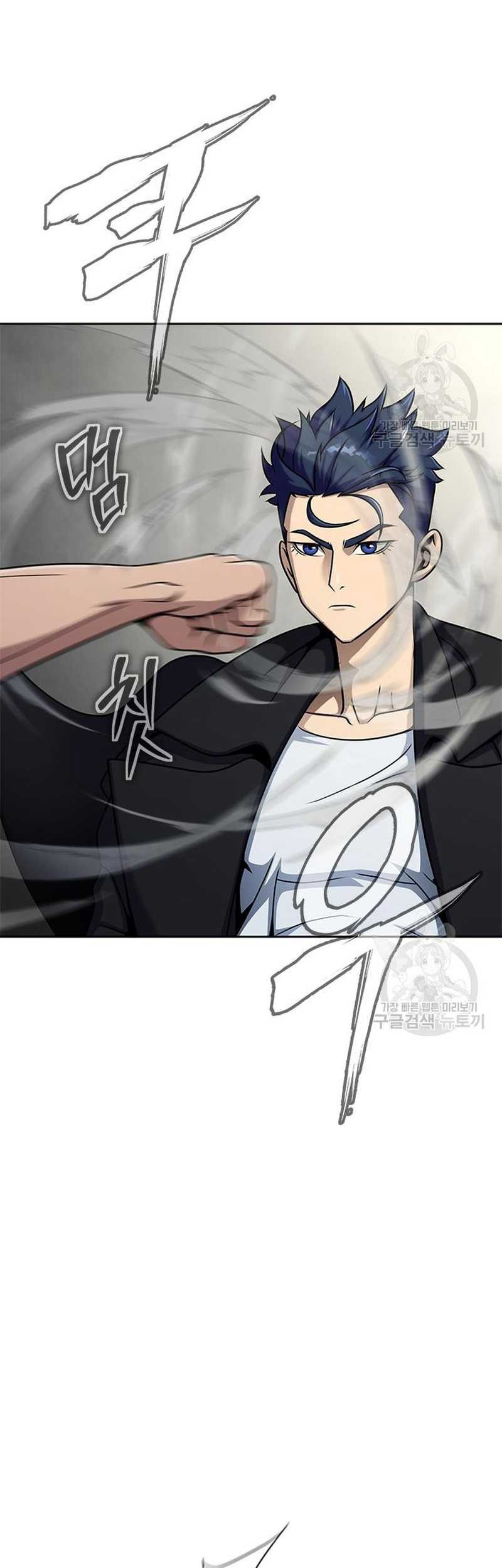 Chapter 14 - halaman 58