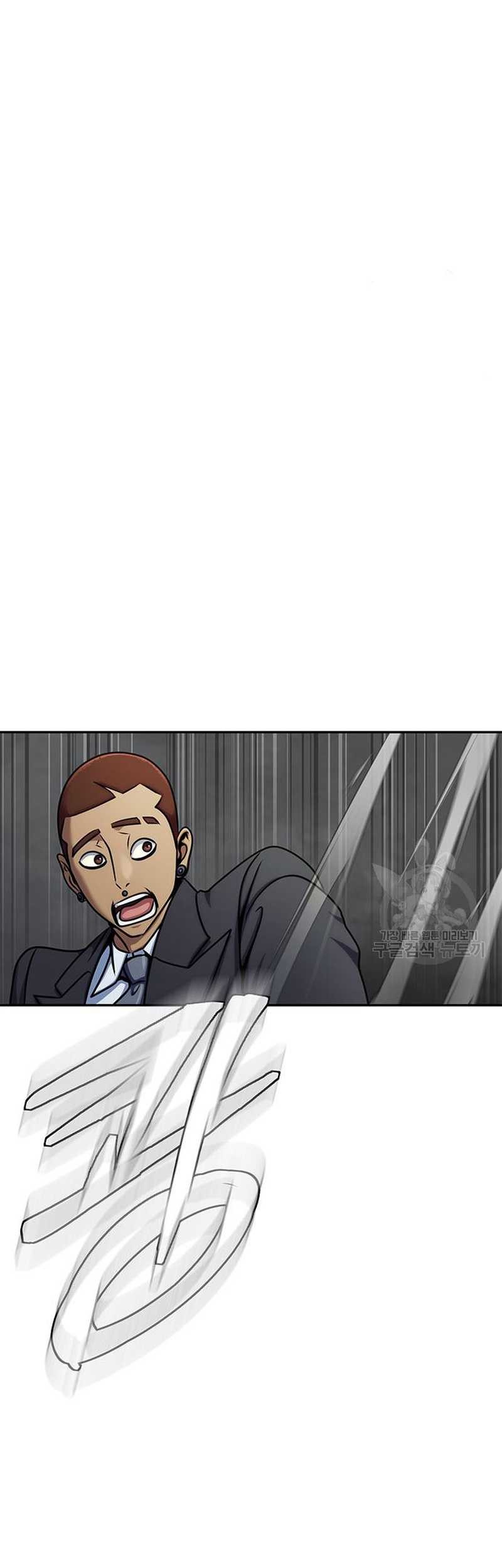 Chapter 14 - halaman 86