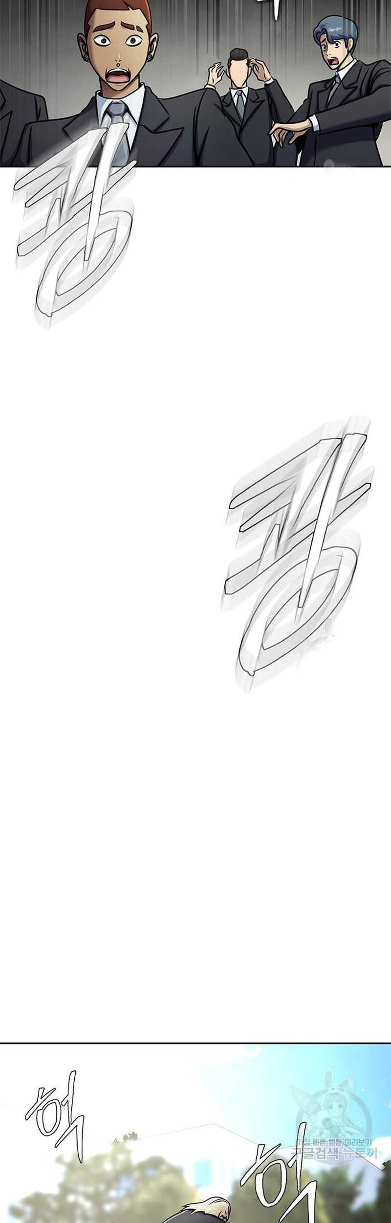 Chapter 14 - halaman 89