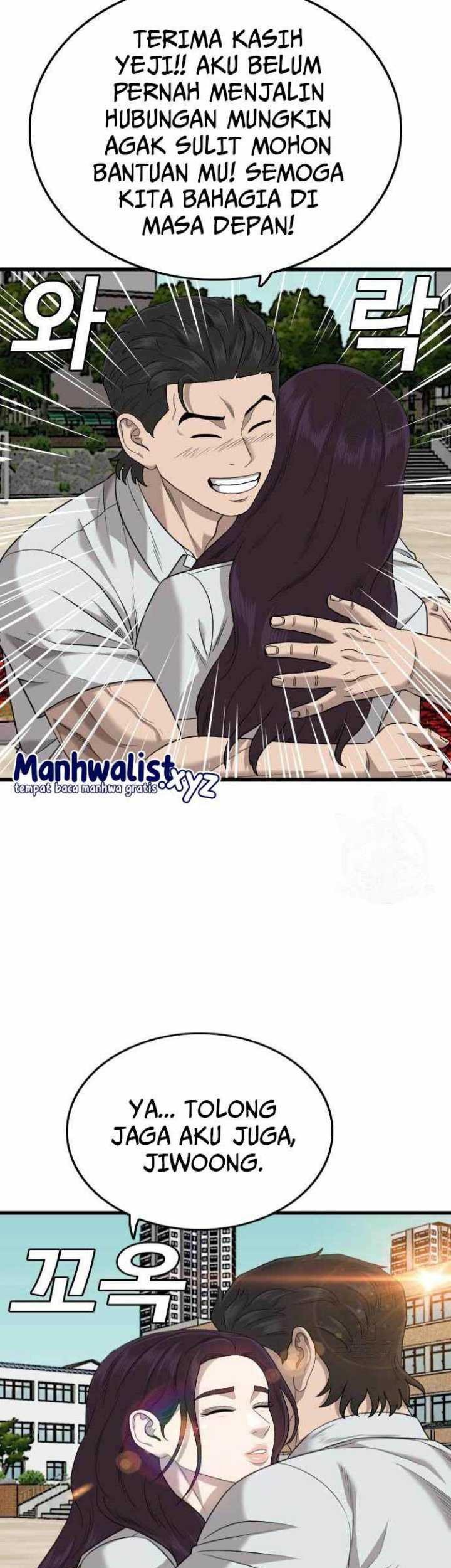 Chapter 173 - halaman 43