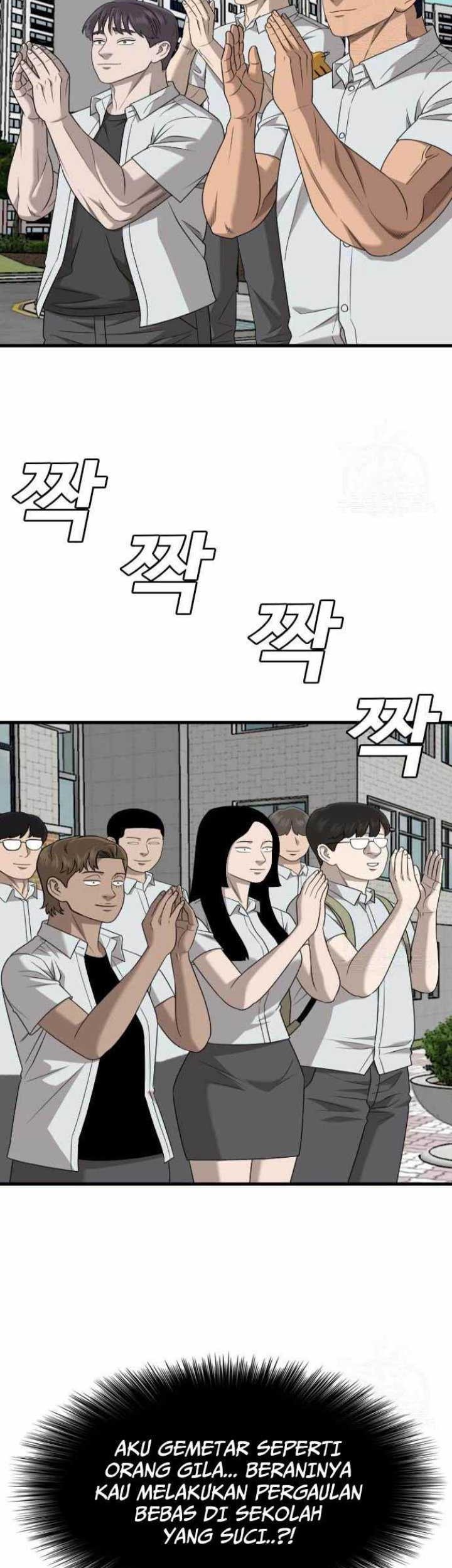 Chapter 173 - halaman 45