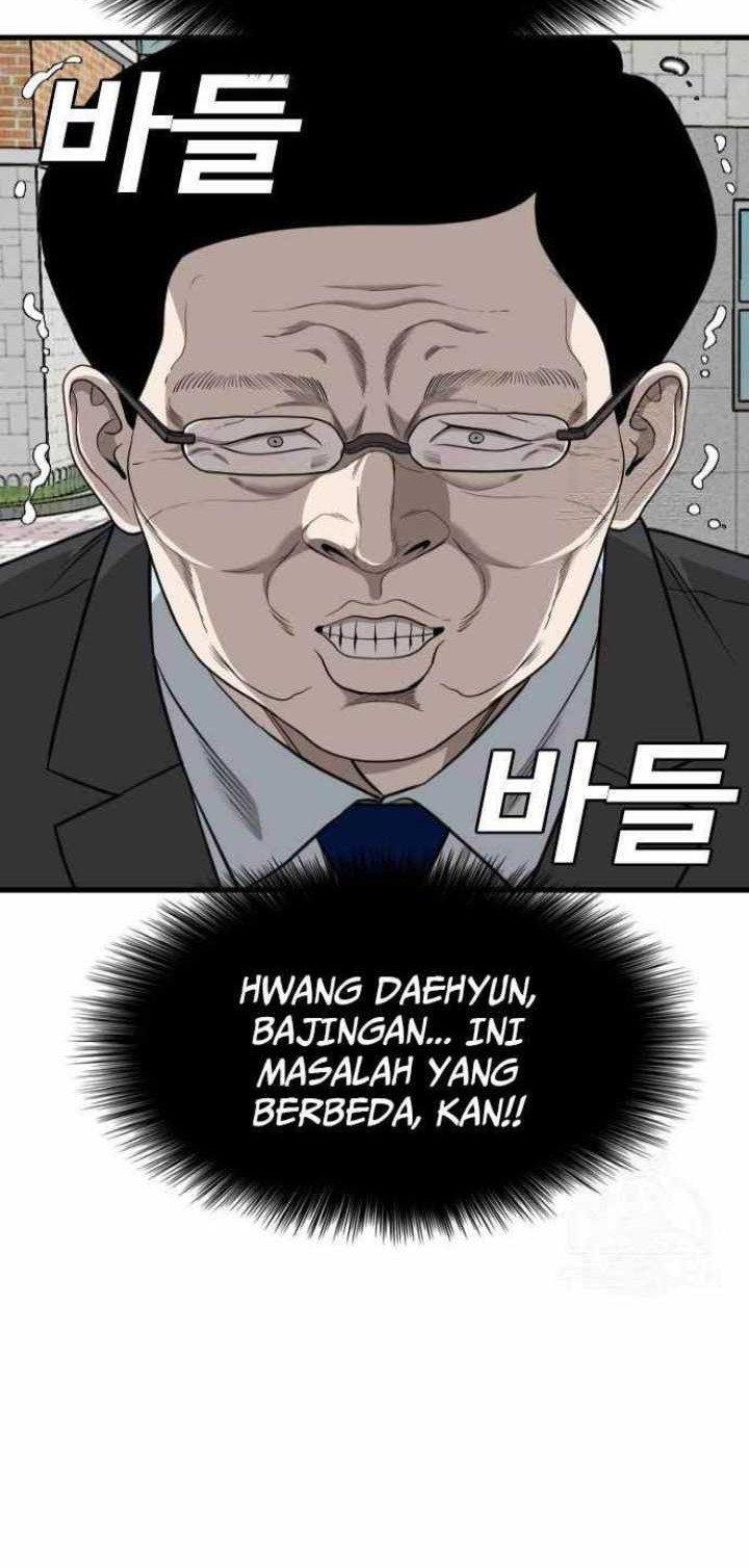Chapter 173 - halaman 46