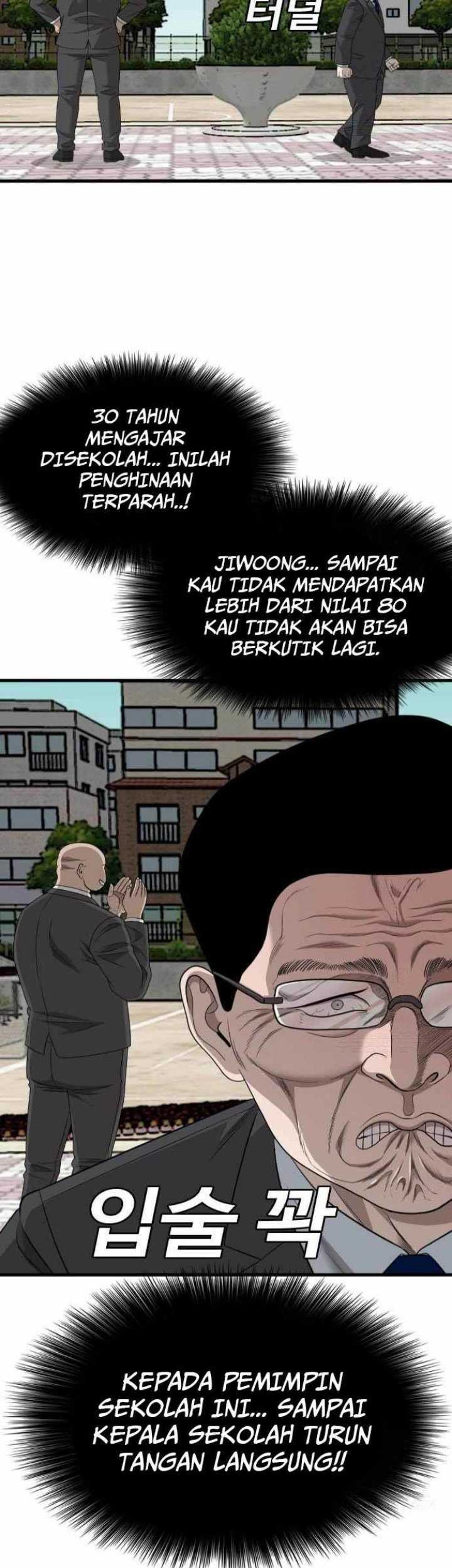 Chapter 173 - halaman 51