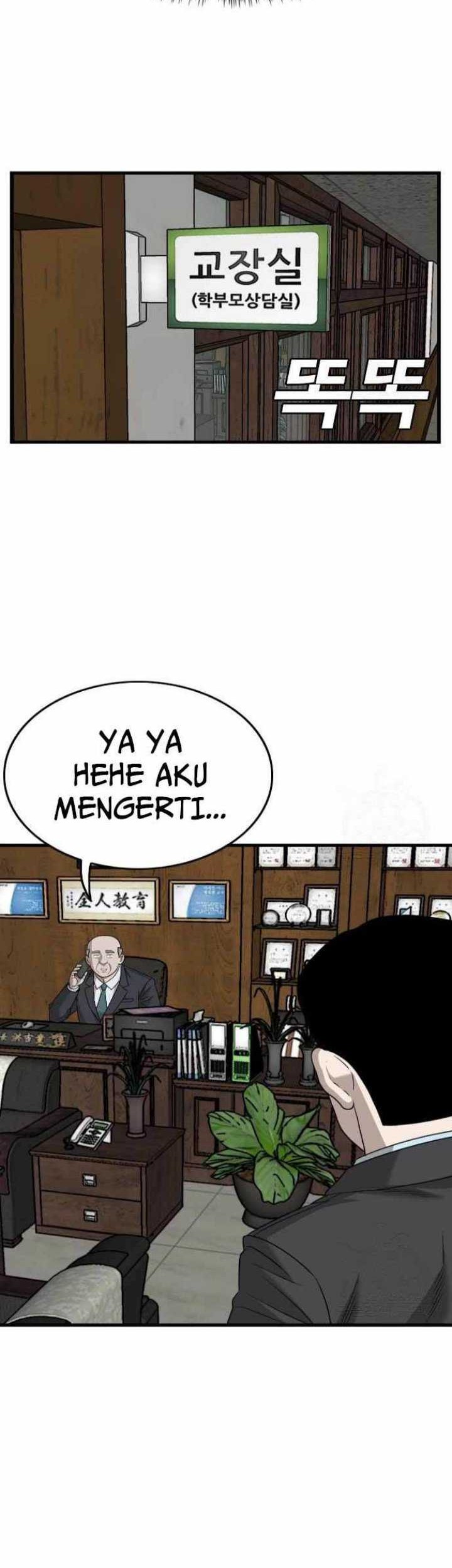 Chapter 173 - halaman 52