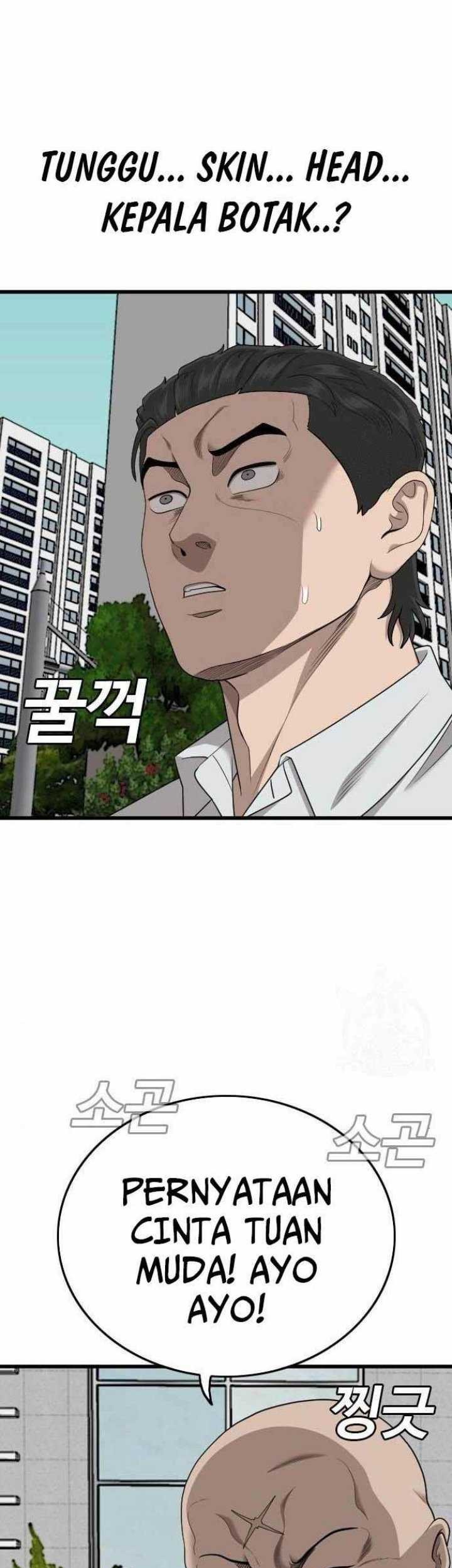 Chapter 173 - halaman 2