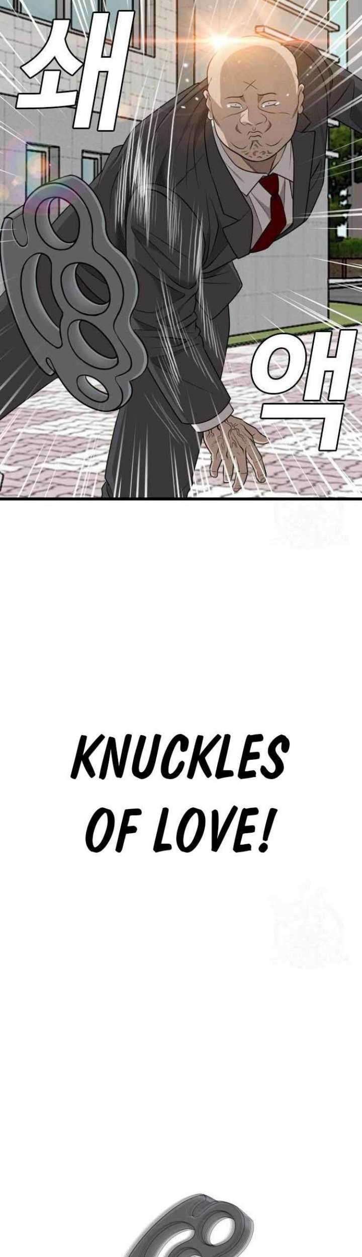 Chapter 173 - halaman 26