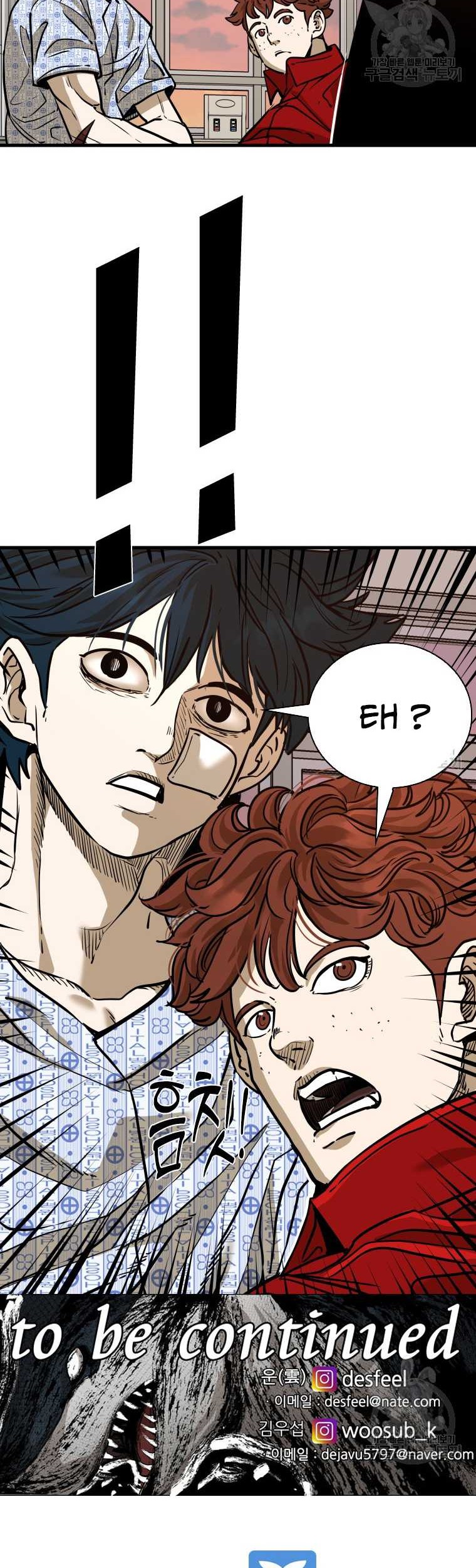 Chapter 295 - halaman 61