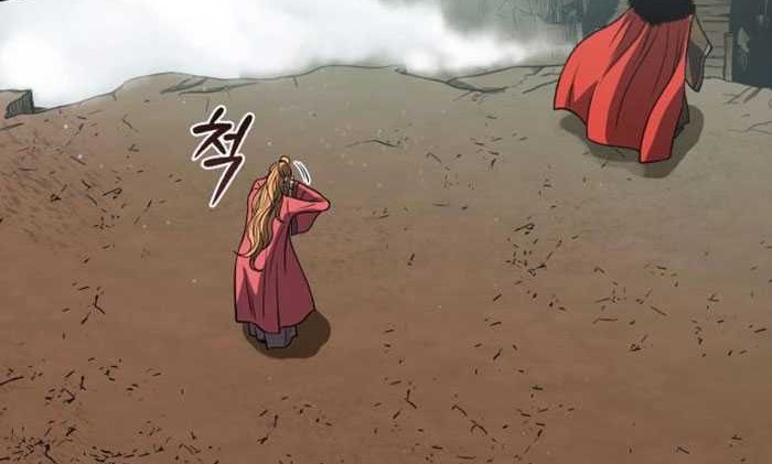 Chapter 18 - halaman 30