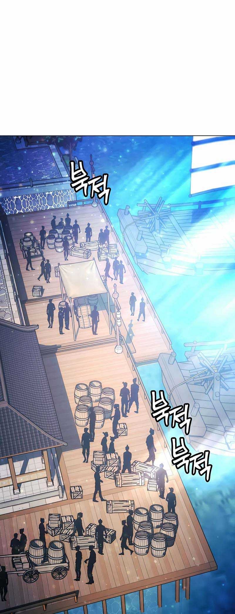 Chapter 64 - halaman 90