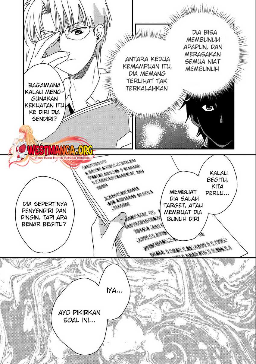 Chapter 46 - halaman 25