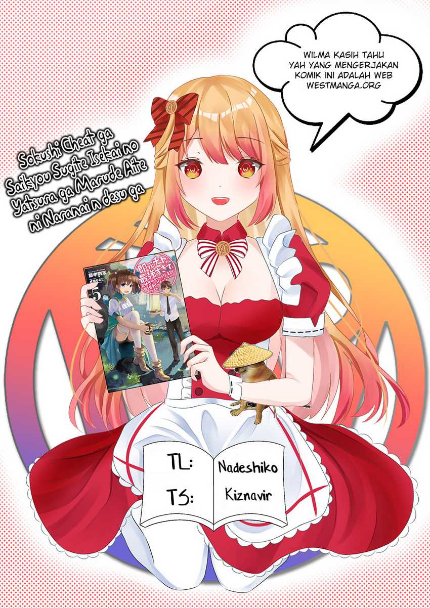 Chapter 46 - halaman 4