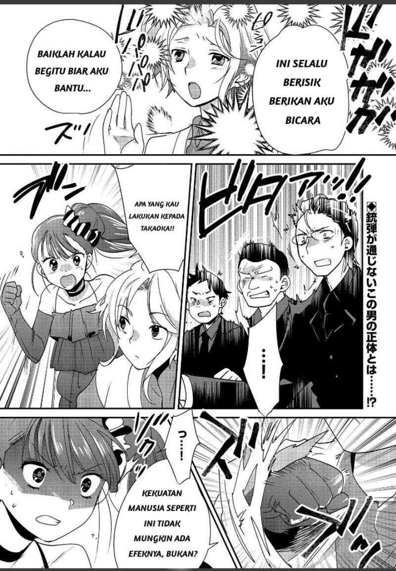 Chapter 45 - halaman 3