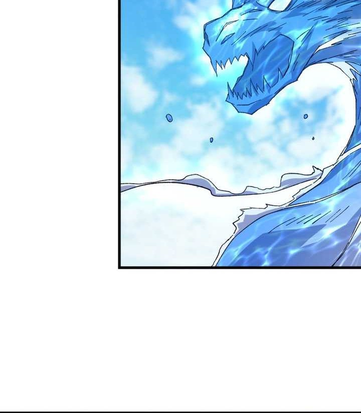 Chapter 77 - halaman 26