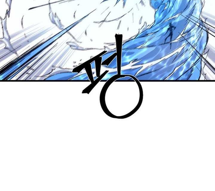 Chapter 77 - halaman 34