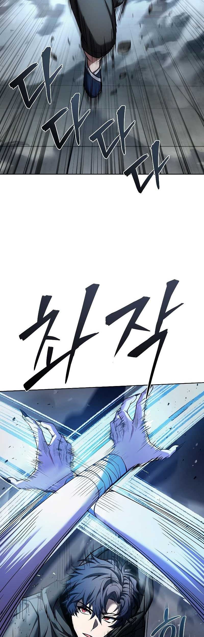 Chapter 43 - halaman 32
