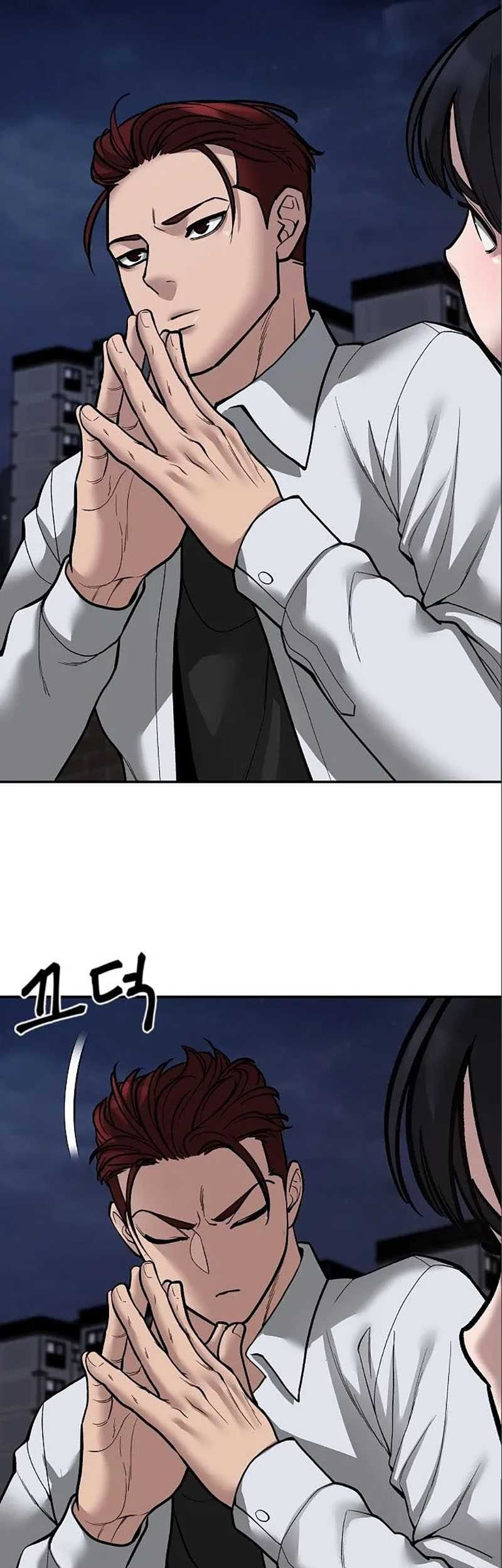 Chapter 71 - halaman 28