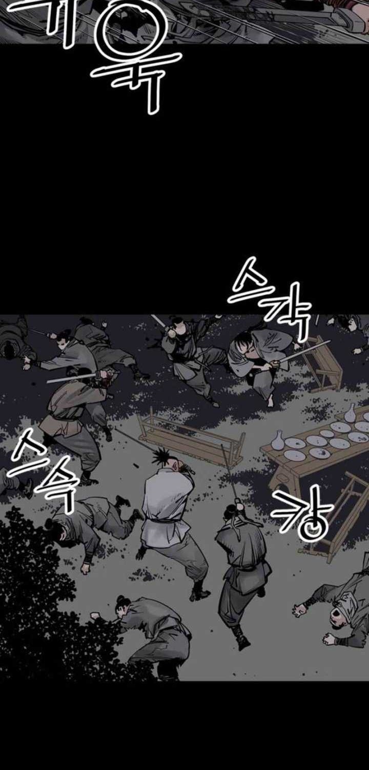 Chapter 60 - halaman 12