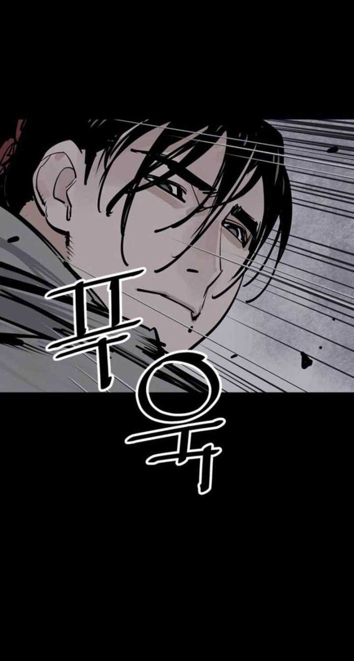 Chapter 60 - halaman 28