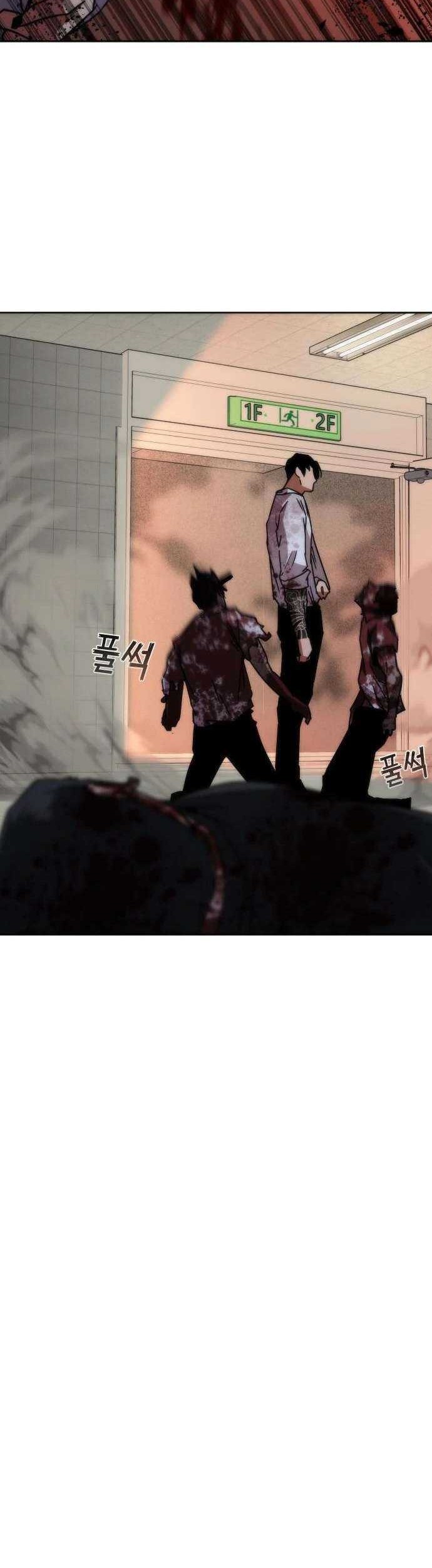 Chapter 7 - halaman 60