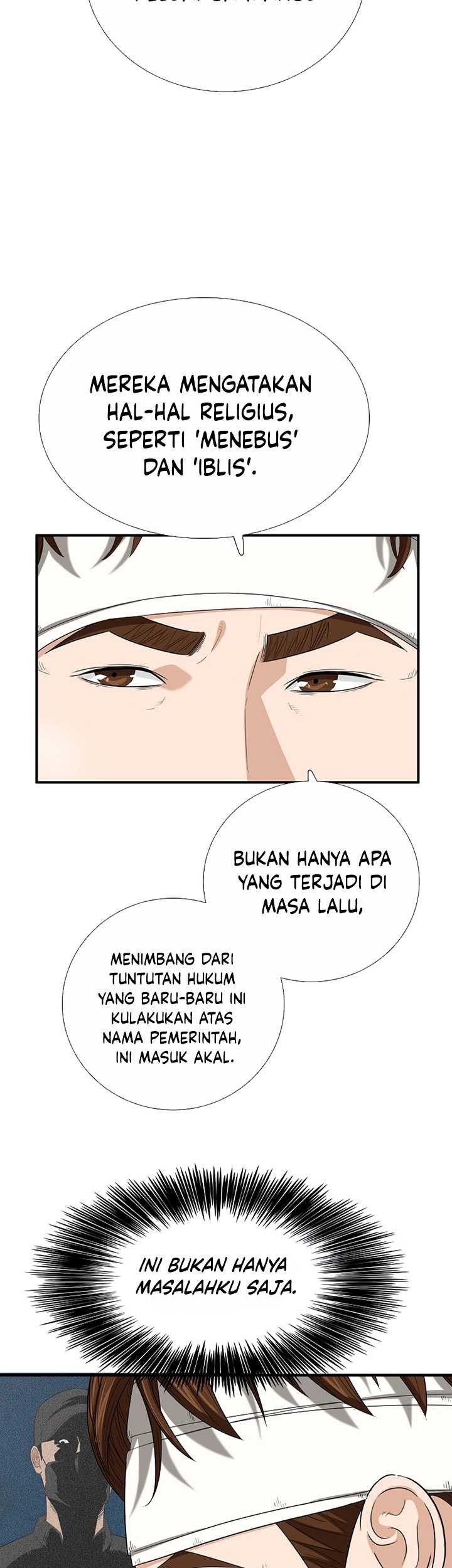 Chapter 101 - halaman 53