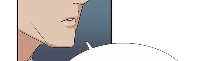 Chapter 101 - halaman 14