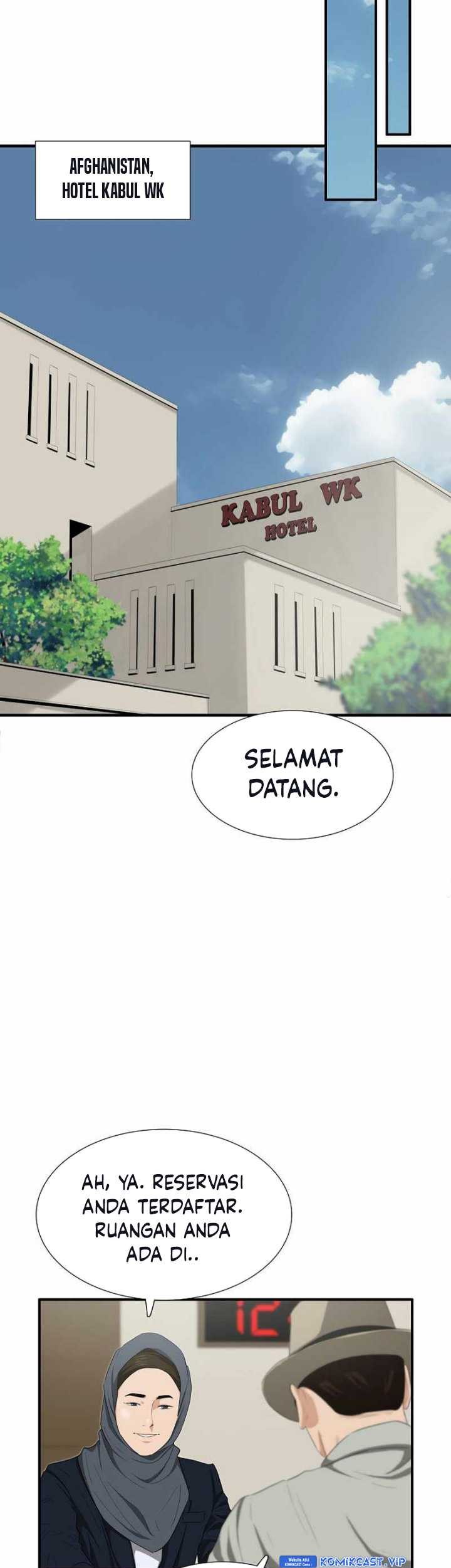 Chapter 100 - halaman 23