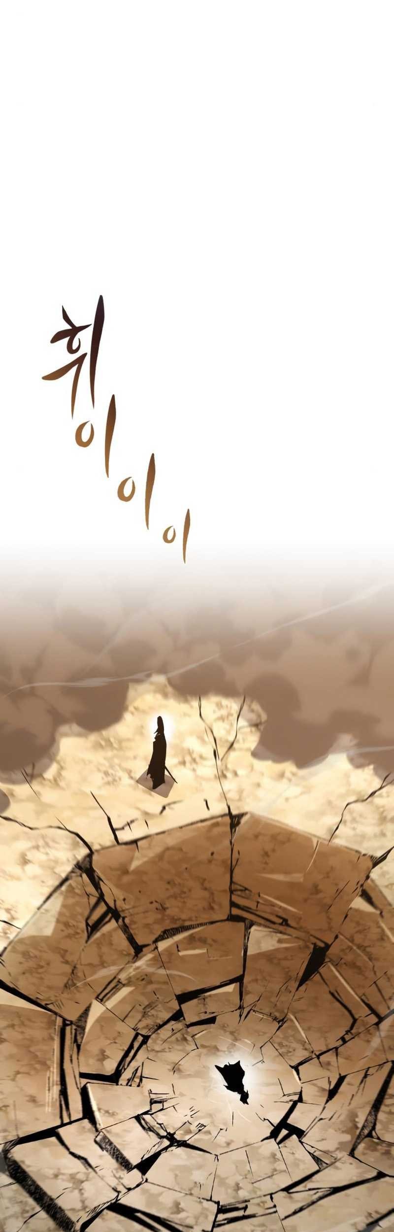 Chapter 98 - halaman 50