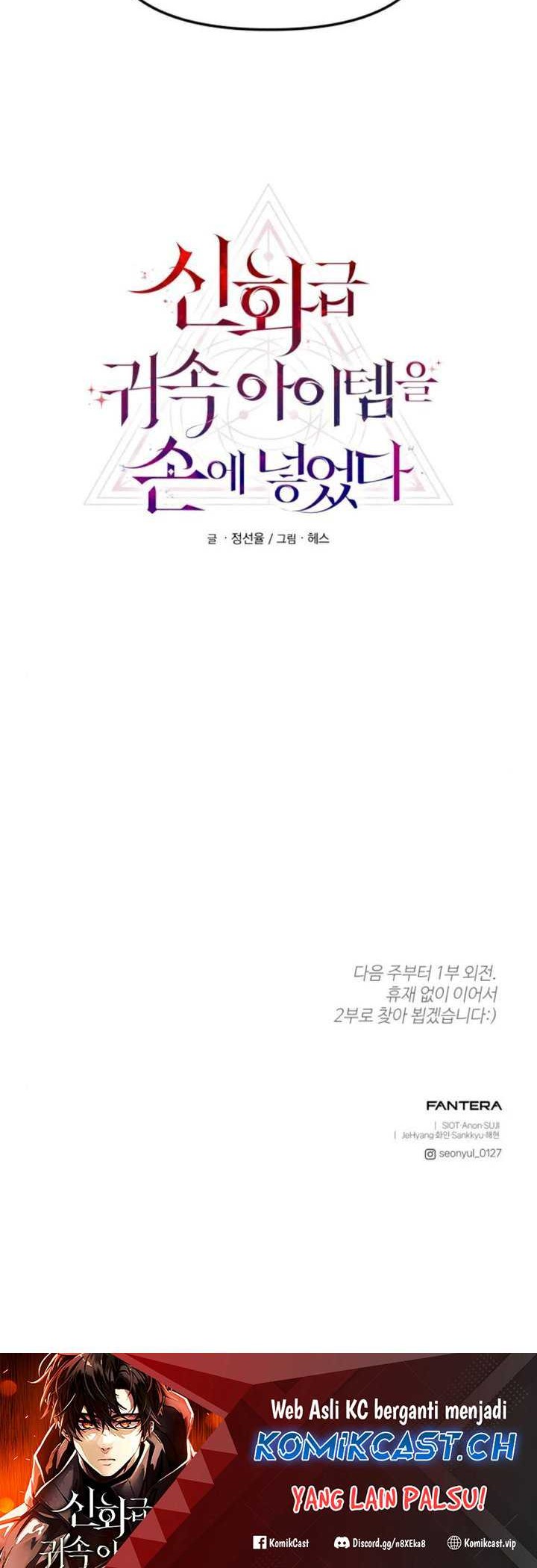 Chapter 79 - halaman 50